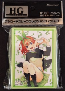 GRATS！ グラッツ カードスリーブ クリエイターズ - メルカリ