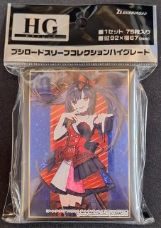 ブシロード ラバーマットコレクション Vol.392 富士見ファンタジア文庫 デート・ア・ライブ『時崎狂三』 e6mzef9 Amazon | ブシロード ラバーマットコレクション Vol.392 富士見
