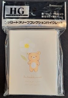 ブシロード スリーブコレクション ハイグレード Vol.4365 サンリオ