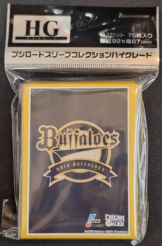 画像1: スリーブコレクション ハイグレード Vol.4762 プロ野球カードゲーム DREAM ORDER『オリックス・バファローズ』2025 (1)
