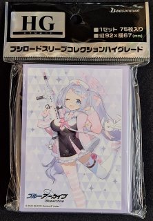 カードスリーブユウカ4ノア1セット カードスリーブユウカ4ノア1セット Amazon.co.jp: ノア×ユウカ