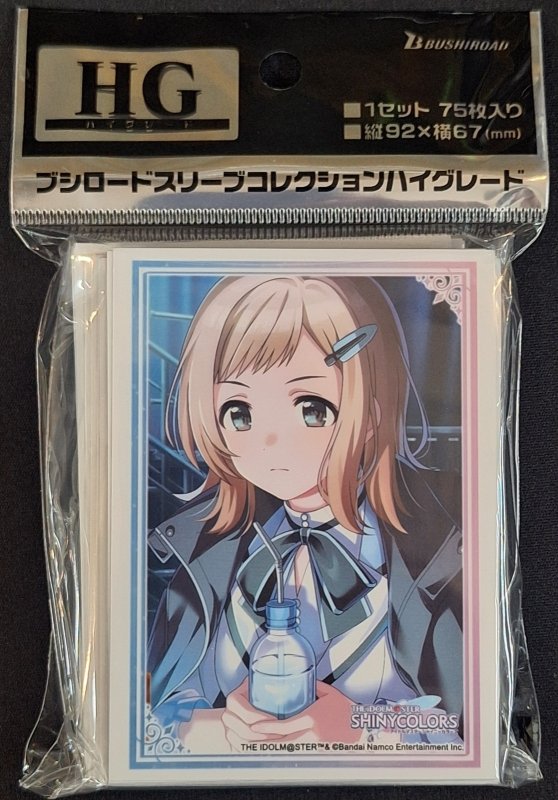 画像1: ブシロード スリーブコレクション ハイグレード Vol.4883 『アイドルマスター』シリーズ20周年 シャイニーカラーズ (1)