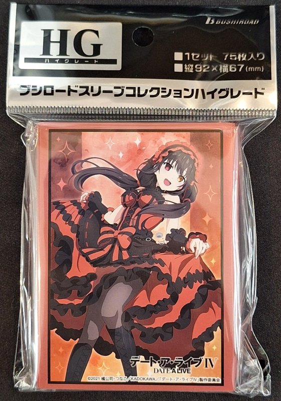 画像1: ブシロード スリーブコレクション ハイグレード Vol.4887 デート・ア・ライブIV『時崎狂三』Part.5 (1)