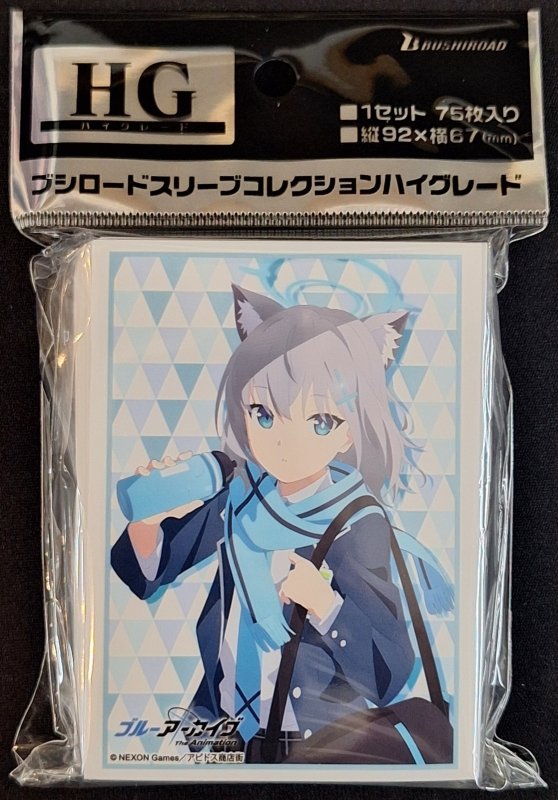 画像1: ブシロード スリーブコレクション ハイグレード Vol.4911 ブルーアーカイブ The Animation『砂狼シロコ』 (1)