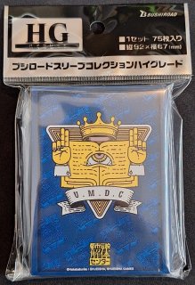 アユページ ブシロード スリーブコレクション ハイグレード Vol.4949 都市伝説解体