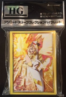 ブシロード スリーブコレクション ハイグレード Vol.4984 戦姫絶唱