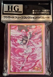 サプライ - TCGショップ NOAH (Page 1)