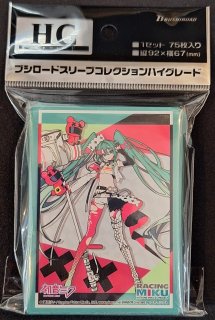 空の境界　スリーブ　レベルネオ　40枚 空の境界 スリーブ レベルネオ 40枚 定番，SALE】 空の境界 スリーブ