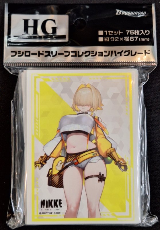 画像1: ブシロード スリーブコレクション ハイグレード Vol.4979 勝利の女神：NIKKE「エレグ」 (1)