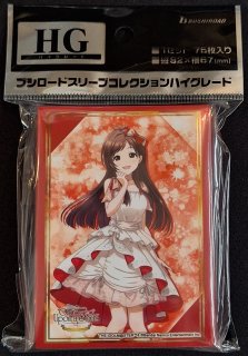 ブシロード スリーブコレクション ハイグレード Vol.4629 アイドル