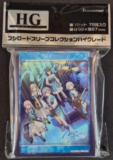 ブシロード スリーブコレクション ハイグレード Vol.4618 BanG Dream