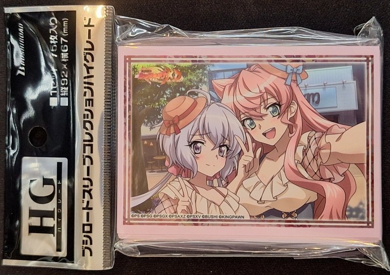 画像1: ブシロード スリーブコレクション ハイグレード Vol.5042 戦姫絶唱シンフォギアXD UNLIMITED『クリス＆マリア』 (1)