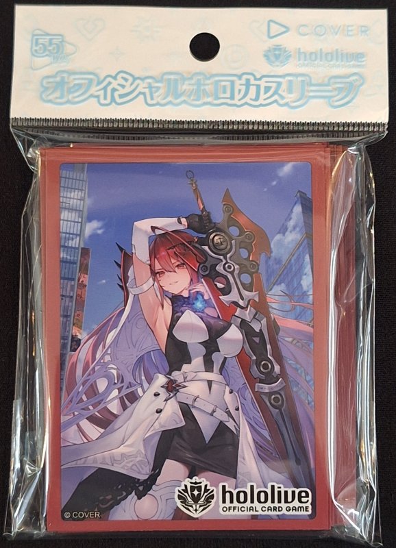 画像1: hololive OFFICIAL CARD GAME オフィシャルホロカスリーブ Vol.33 『エリザベス・ローズ・ブラッドフレイム』 (1)