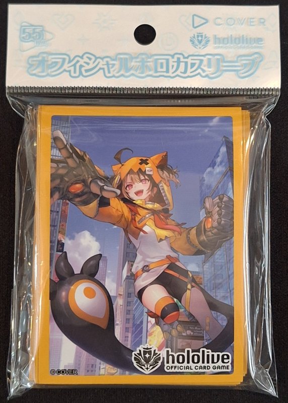 画像1: hololive OFFICIAL CARD GAME オフィシャルホロカスリーブ Vol.34 『ジジ・ムリン』 (1)