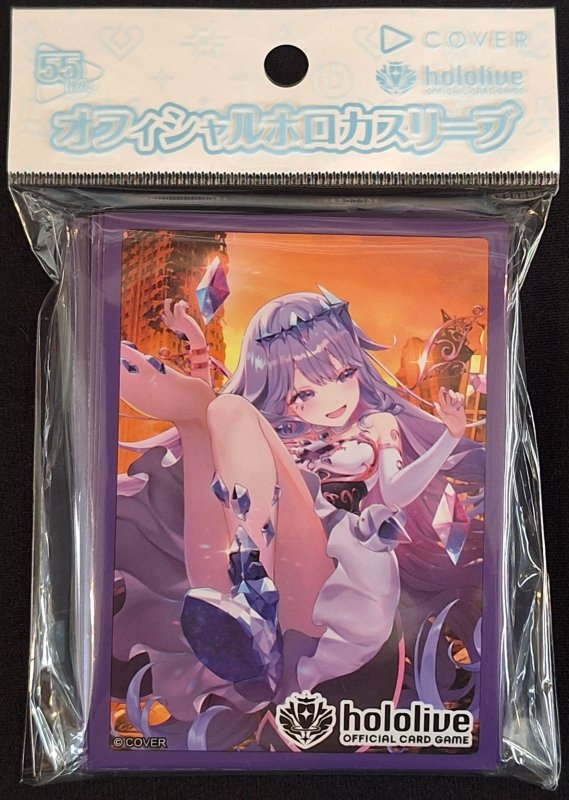 画像1: hololive OFFICIAL CARD GAME オフィシャルホロカスリーブ Vol.32 『古石ビジュー』 (1)