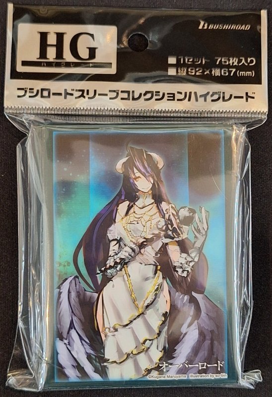 画像1: ブシロード スリーブコレクション ハイグレード Vol.5036 オーバーロード『アルベド』原作ver. (1)