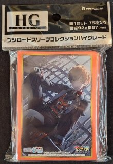 ブシロード スリーブコレクション ハイグレード Vol.5039 プロジェクト