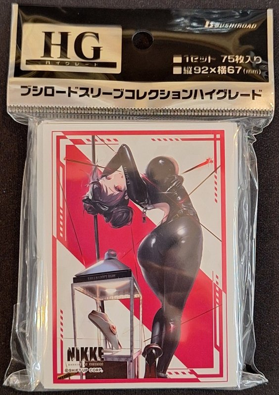 画像1: ブシロード スリーブコレクション ハイグレード Vol.5062 勝利の女神：NIKKE クエンシー - エスケープクイーン ver. (1)