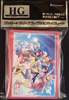 サプライ - TCGショップ NOAH (Page 1)