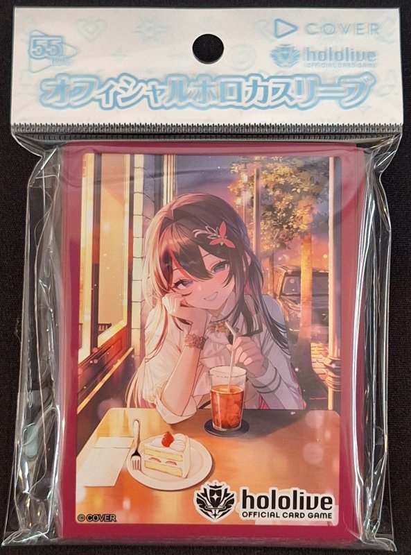 画像1: hololive OFFICIAL CARD GAME オフィシャルホロカスリーブ Vol.35『AZKi』 (1)
