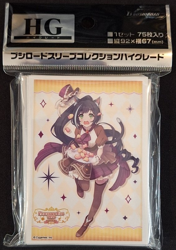画像1: ブシロード スリーブコレクション ハイグレード Vol.5165 プリコネフェス2026『キャル』 (1)
