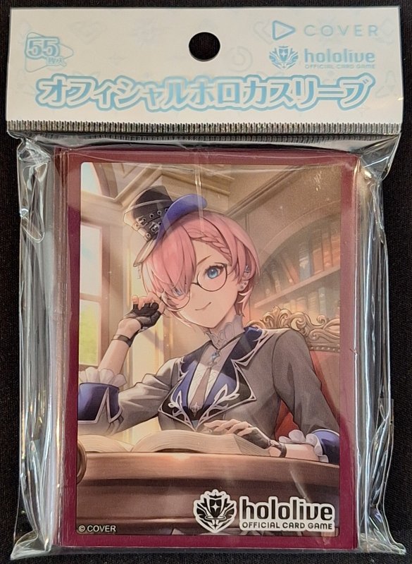 画像1: hololive OFFICIAL CARD GAME オフィシャルホロカスリーブ Vo.44 鷹嶺ルイ (1)