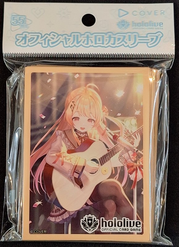 画像1: hololive OFFICIAL CARD GAME オフィシャルホロカスリーブ Vo.47 音乃瀬奏 (1)