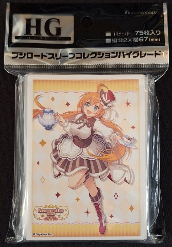 画像1: ブシロード スリーブコレクション ハイグレード Vol.5164 プリコネフェス2026『ペコリーヌ』 (1)