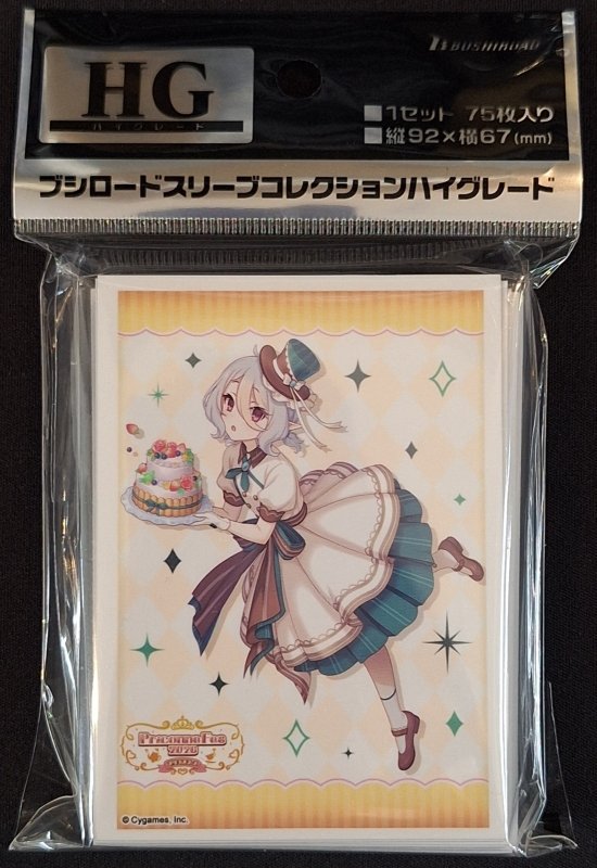 画像1: ブシロード スリーブコレクション ハイグレード Vol.5166 プリコネフェス2026『コッコロ』 (1)