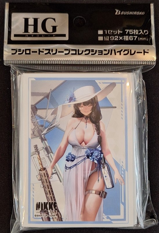 画像1: ブシロード スリーブコレクション ハイグレード Vol.5202 勝利の女神：NIKKE メアリー：ベイゴッデス ver. (1)