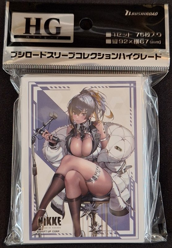 画像1: ブシロード スリーブコレクション ハイグレード Vol.5200 勝利の女神：NIKKE ノイズ - クラシックディーバ ver. (1)