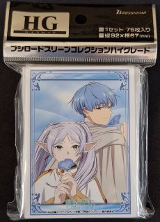 SFN/S108-002 RR “故郷の花” フリーレン&ヒンメル - TCGショップ NOAH