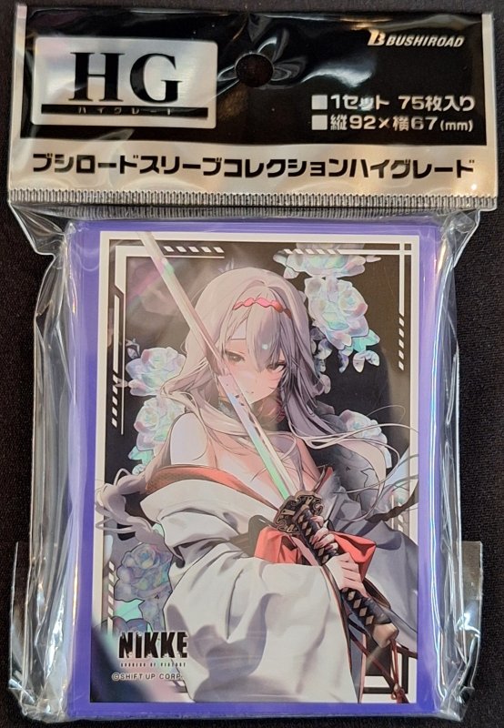 画像1: ブシロード スリーブコレクション ハイグレード Vol.5234 勝利の女神：NIKKE「紅蓮：ブラックシャドウ - ロンギングフラワー」ver. (1)