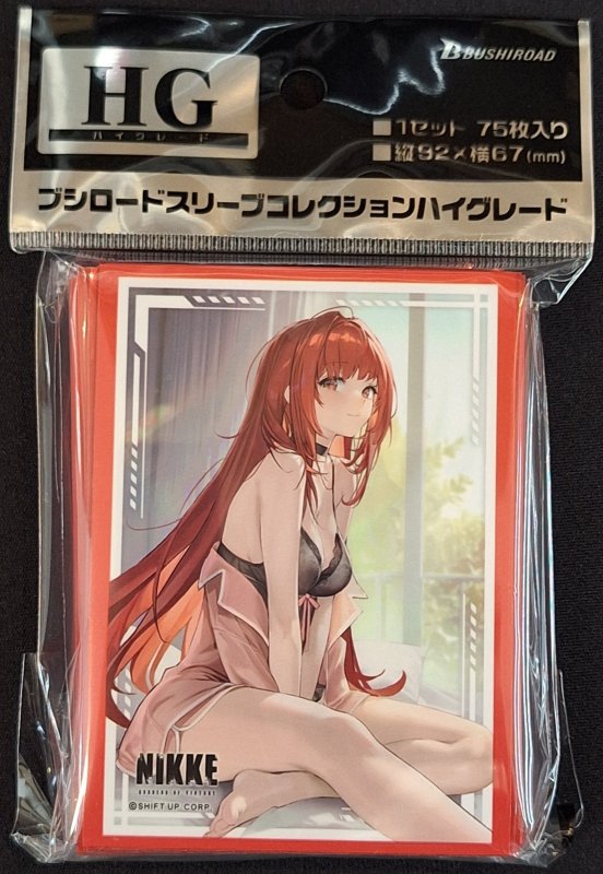 画像1: ブシロード スリーブコレクション ハイグレード Vol.5233 勝利の女神：NIKKE「ラピ：レッドフード - チェリッシュドレッド」ver. (1)