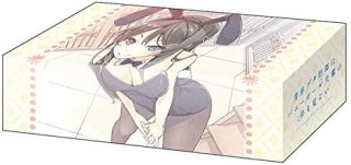 青ブタ ストレイジボックスコレクション Vol.316 第142弾 ブシロードストレイジボックスコレクション Vol.316