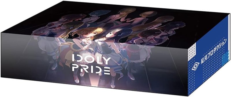 画像1: ブシロードストレイジボックスコレクション V2 Vol.28 『IDOLY PRIDE』 (1)