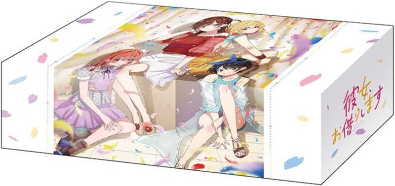 画像1: ブシロード ストレイジボックスコレクション V2 Vol.161 彼女、お借りします『2期キービジュアル』 (1)