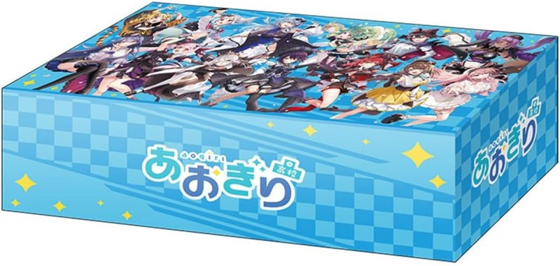 画像1: ブシロード ストレイジボックスコレクション V2 Vol.368 『あおぎり高校』桜ver. (1)