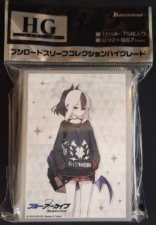 葛城リーリヤ サプライ セット 作品タイトルで選ぶ/Z/X -Zillions of