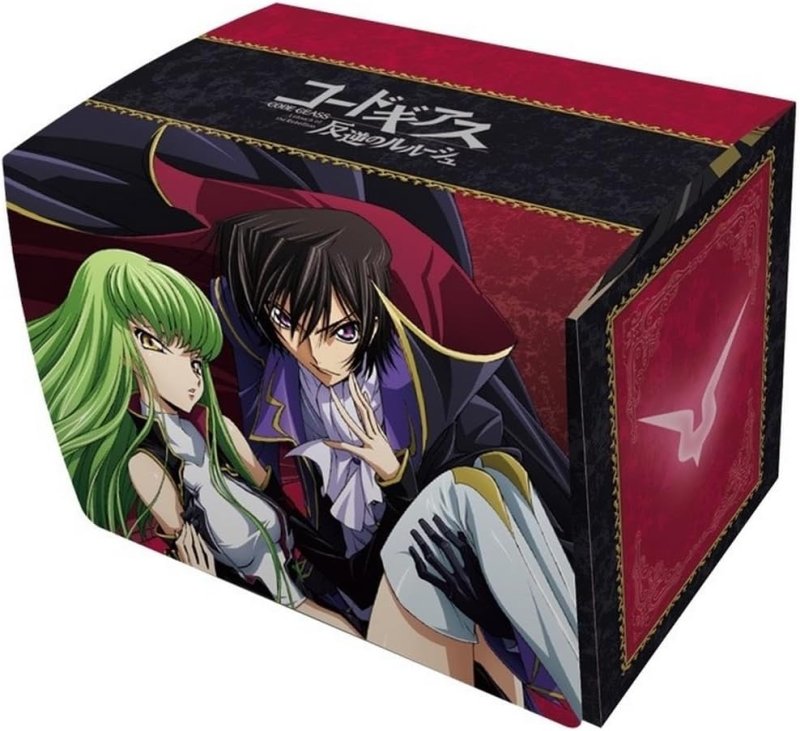 画像1: キャラクターデッキケースMAX NEO コードギアス 反逆のルルーシュ「ルルーシュ & C.C.」リバイバル (1)