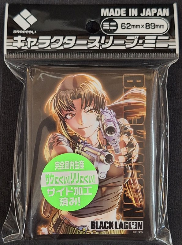 画像1: ブロッコリーキャラクタースリーブ・ミニ BLACK LAGOON「レヴィ」 (1)