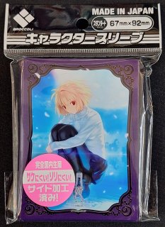 キャラクタースリーブコレクション (ブロッコリー) - TCG