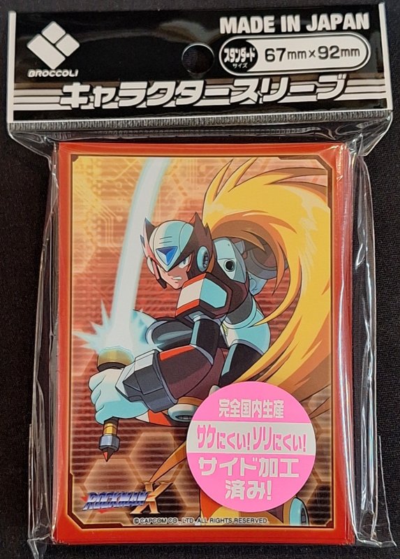 画像1: ブロッコリーキャラクタースリーブ ロックマンX「ゼロ」リバイバル (1)