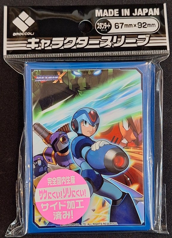 画像1: ブロッコリーキャラクタースリーブ ロックマンX リバイバル (1)