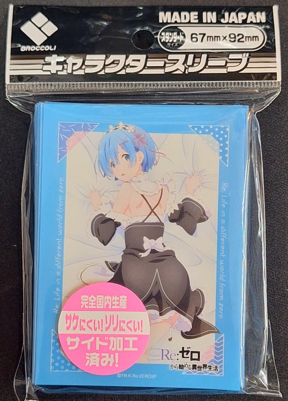 画像1: ブロッコリーキャラクタースリーブ Re：ゼロから始める異世界生活「レム」リバイバル (1)