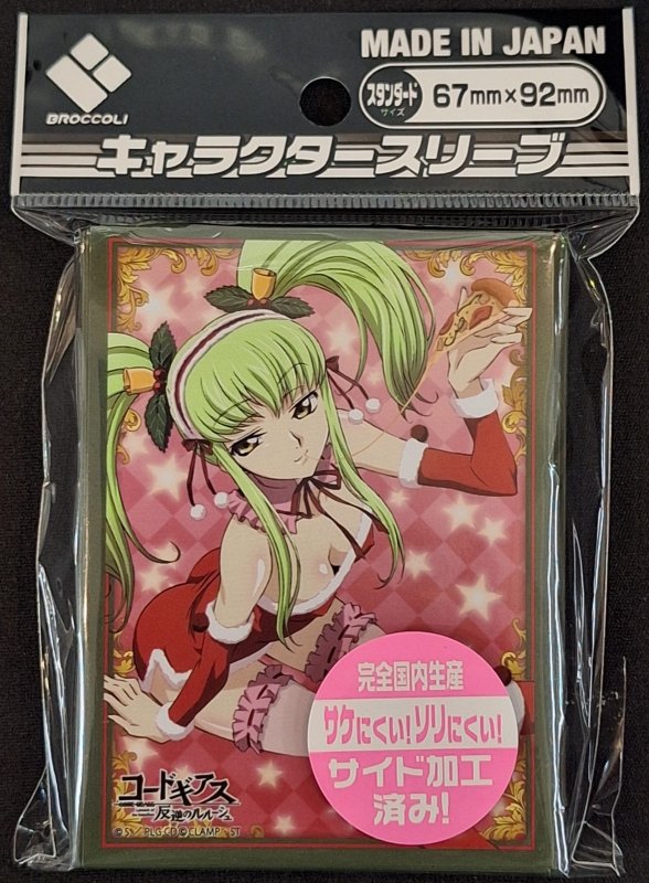 画像1: ブロッコリーキャラクタースリーブ コードギアス 反逆のルルーシュ「C.C.」クリスマスVer. リバイバル (1)
