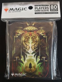 太陽の宿敵、エルズペス mtg スリーブ テーロス還魂記 プレイヤーズカードスリーブ『テーロス還魂記』アショクMTGS-128