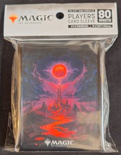 マジック：ザ・ギャザリング プレイヤーズカードスリーブ 『エル