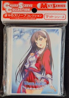 Amazon | きゃらスリーブコレクション マットシリーズ Summer