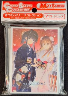 冬馬 かずさ スリーブ Vol.6 クロックワークス スリーブコレクションVol.6『WHITE ALBUM2